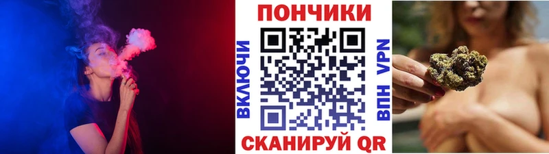 Купить наркотик аптеки Рассказово Гашиш  АМФЕТАМИН  Меф  Конопля  Альфа ПВП 