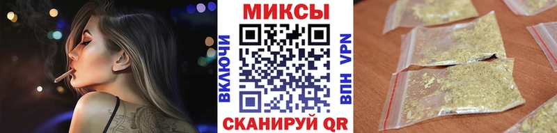 кракен ССЫЛКА  Рассказово  БУТИРАТ GHB 