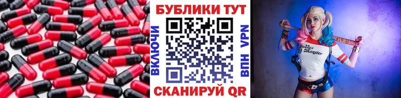 ЭКСТАЗИ Punisher  что такое наркотик  Рассказово 