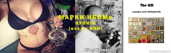 амфетамин Баксан