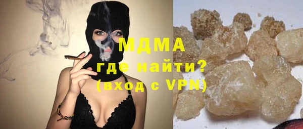 амфетамин Баксан