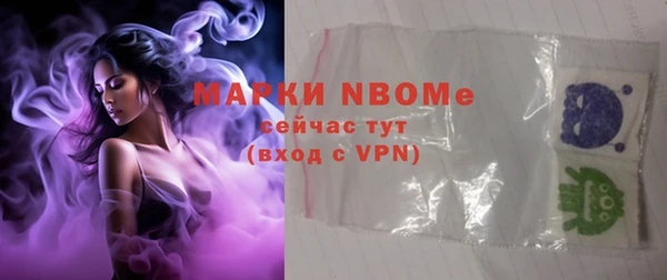 амфетамин Баксан