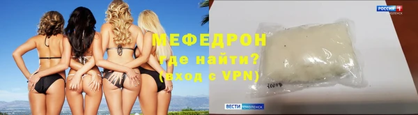 амфетамин Баксан