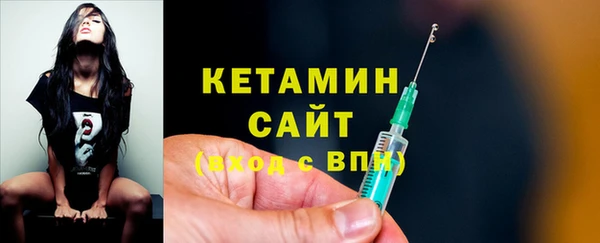 ГАЛЛЮЦИНОГЕННЫЕ ГРИБЫ Балахна