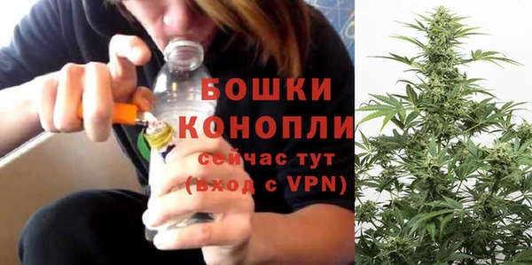 амфетамин Баксан