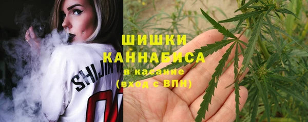 герыч Балабаново
