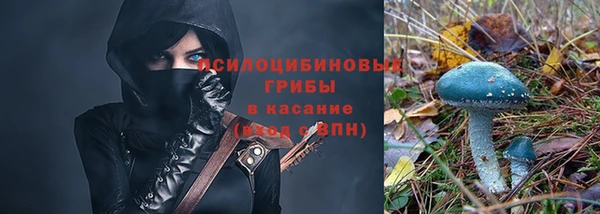 амфетамин Баксан