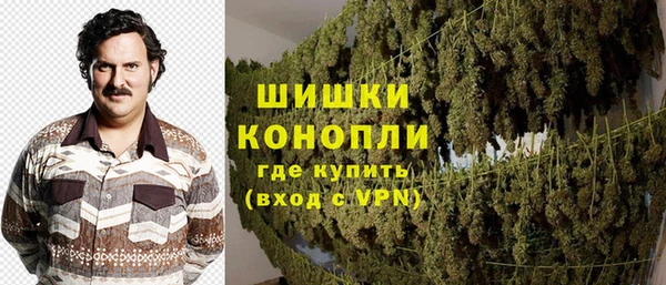 амфетамин Баксан