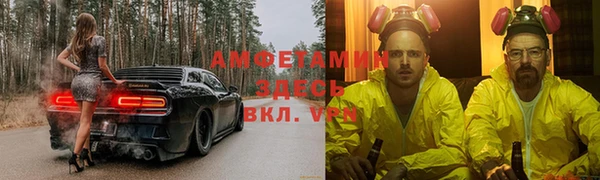 ГАЛЛЮЦИНОГЕННЫЕ ГРИБЫ Балахна