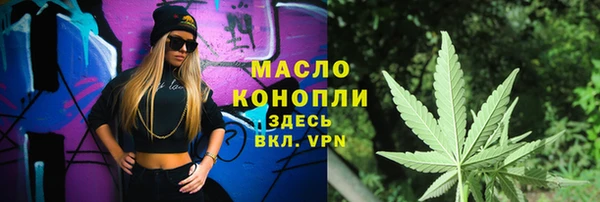амфетамин Баксан